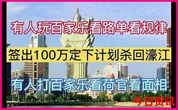呼市烧烤排行榜前十名